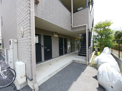 【その他】 | アンプルール フェール グランデール