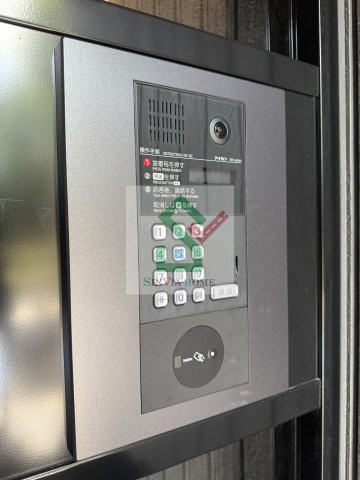 ディーセレーノ弥生のその他共用部分