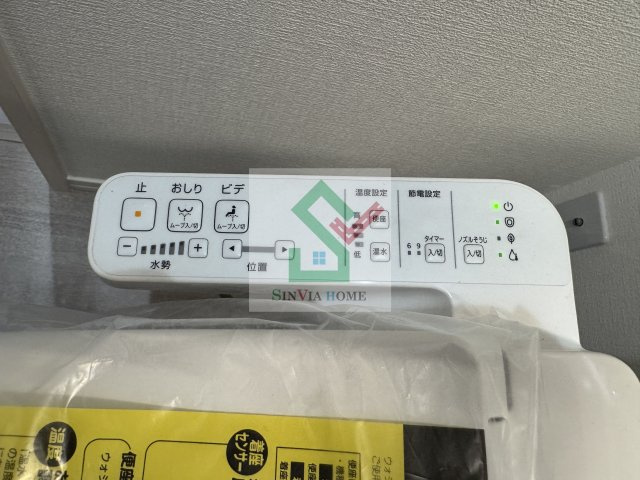 ディーセレーノ弥生のその他