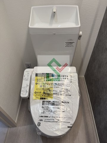 ディーセレーノ弥生のトイレ