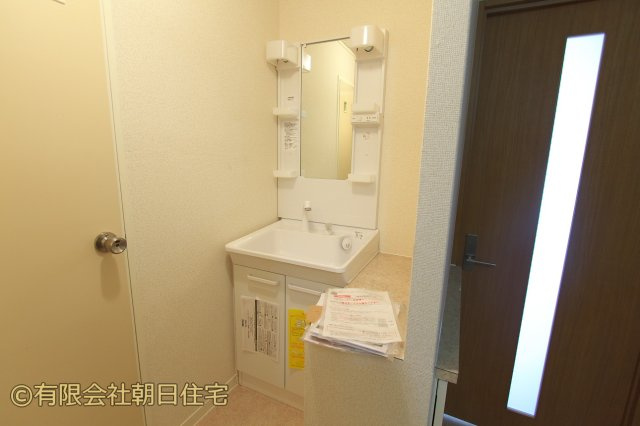 サンコーポ沖本の洗面所