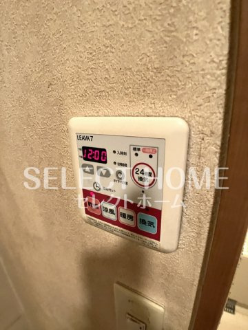  | ロイヤルシティ小針