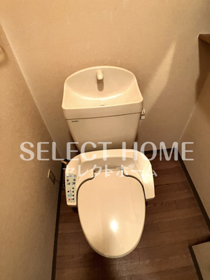 【トイレ】 | ロイヤルシティ小針 | 落ち着いた色調のトイレです