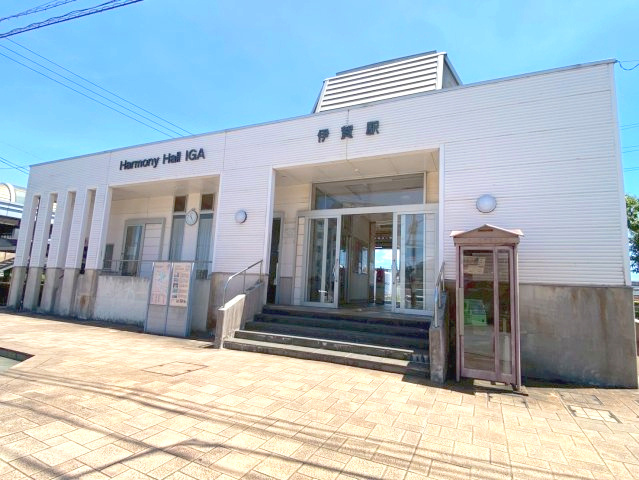 粕屋町長者原西１丁目 店舗付き住宅の周辺|JR香椎線「伊賀」駅まで徒歩約１分！