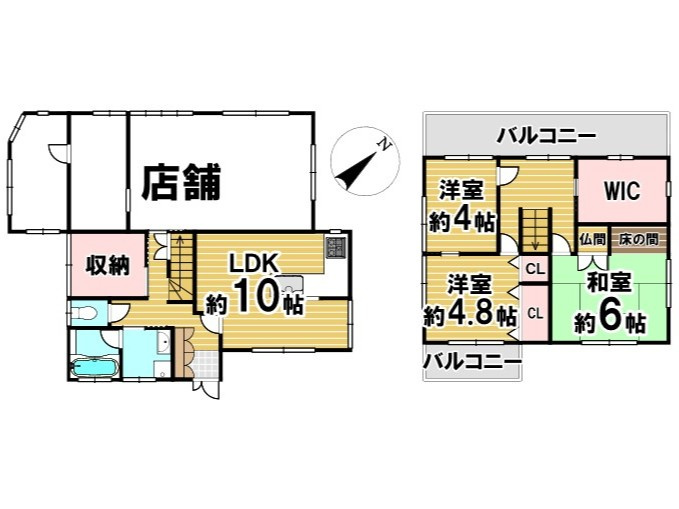 粕屋町長者原西１丁目 店舗付き住宅の間取り|※間取図と現況が異なる場合は現況を優先いたします