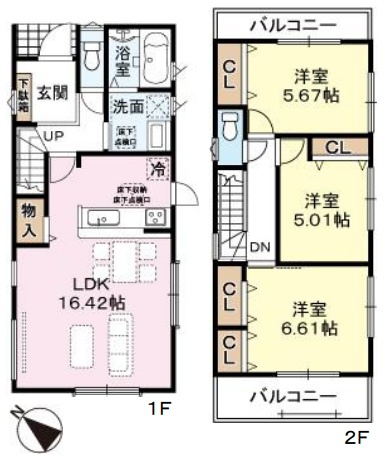 神戸市西区狩場台1丁目