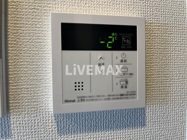 【設備】エステムコート名古屋ライブゲート
