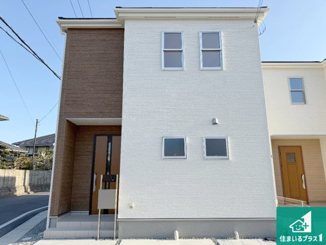 富田林市廿山　新築一戸建て