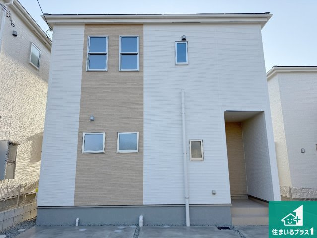 富田林市廿山　新築一戸建て