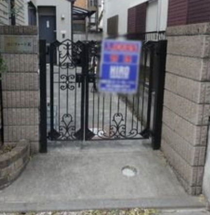 コンフォートKのその他共用部分