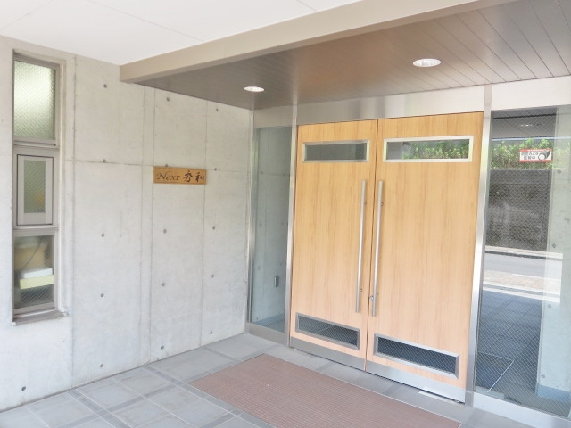 ＮＥＸＴ秀和のエントランス|★建物エントランスの画像です★
