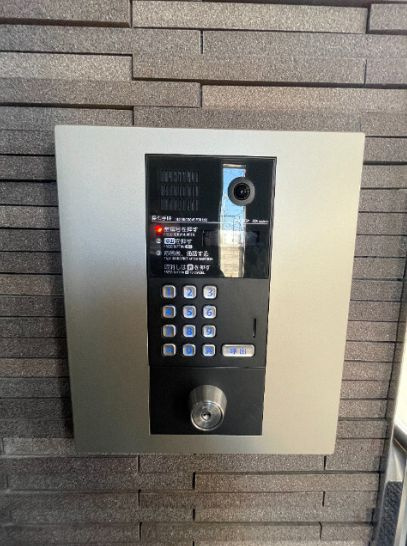 Les quatre saisonsのセキュリティ