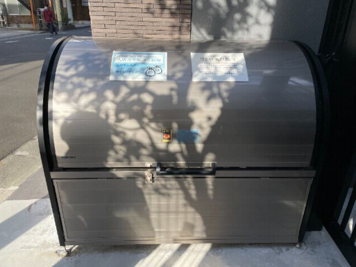 Les quatre saisonsのその他