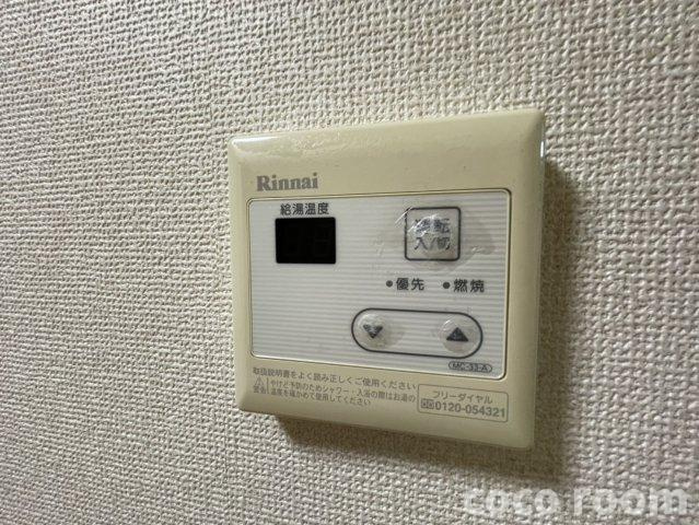 Ｓｕｒｐｌｕｓラ・シャーンブルの設備