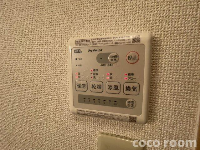 Ｓｕｒｐｌｕｓラ・シャーンブルの設備