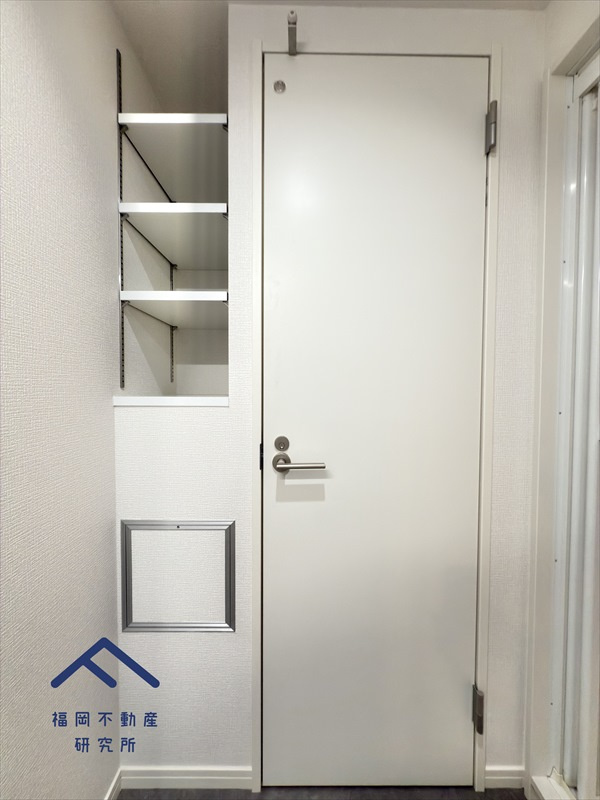 大濠ハイツのその他