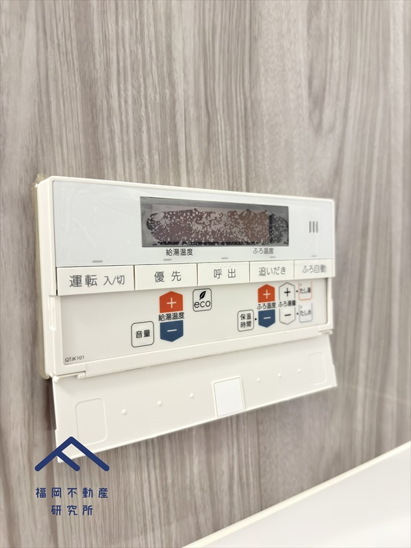 大濠ハイツの冷暖房・空調設備