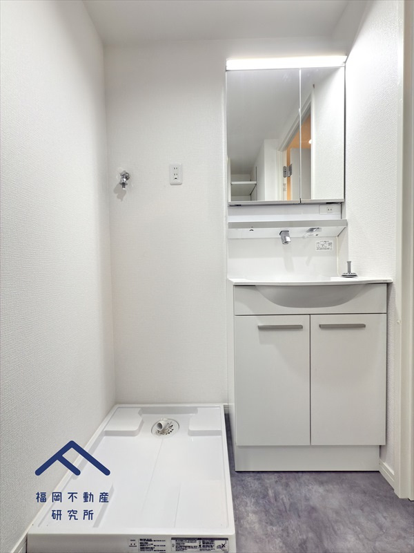 大濠ハイツの独立洗面台