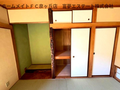 【収納】 | 竹城台３丁目戸建て