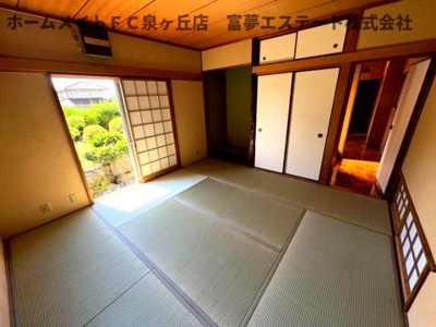 【和室】 | 竹城台３丁目戸建て