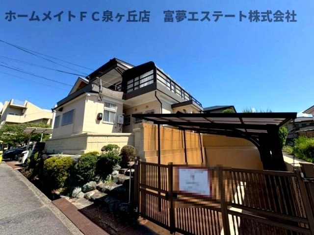 竹城台３丁目戸建ての外観