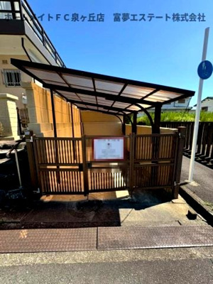 【駐車場】 | 竹城台３丁目戸建て