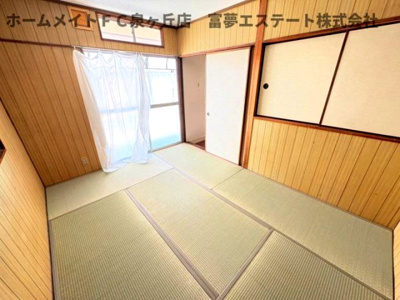 【和室】 | 竹城台３丁目戸建て