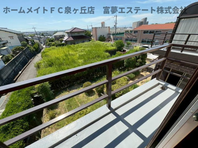 【展望】 | 竹城台３丁目戸建て