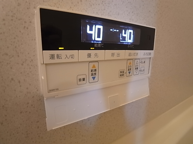 神戸市須磨区大手町５丁目のアパート