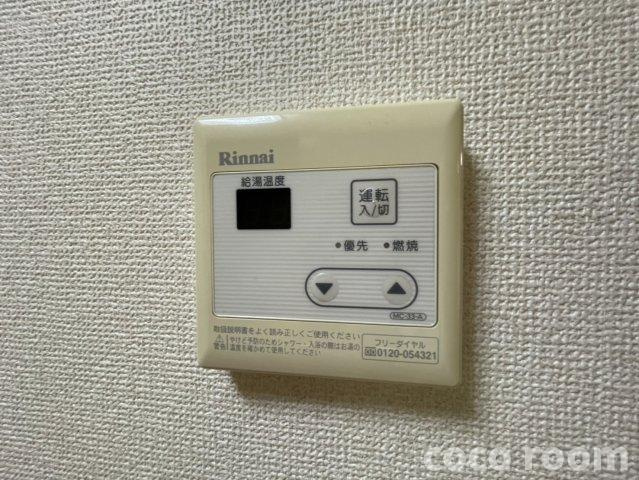 Ｓｕｒｐｌｕｓラ・シャーンブルの設備