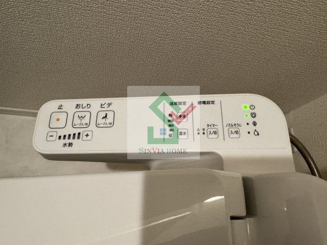 フォンテのその他