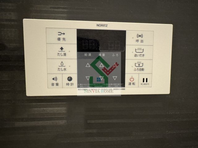 フォンテのその他