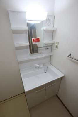 【独立洗面台】 | クレセント