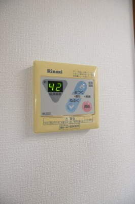 【設備】 | クレセント | 給湯