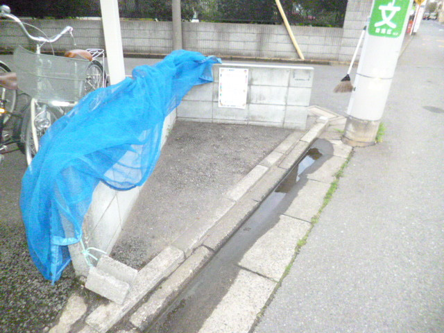 メゾンＫのその他共用部分|★敷地内ゴミ置場あり★