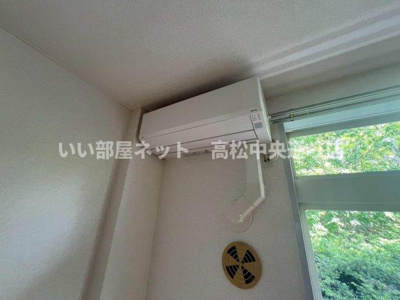 【その他】 | エクセル牟礼