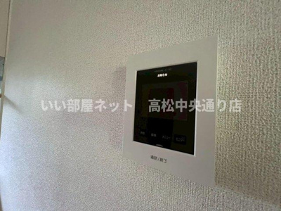 【設備】 | エクセル牟礼