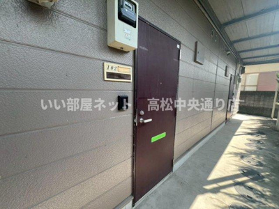 【エントランス】 | エクセル牟礼