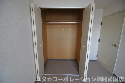 【収納】 | ◎収益物件◎エステート南大通