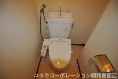 【トイレ】 | ◎収益物件◎エステート南大通 | 温水洗浄便座付きのトイレです★