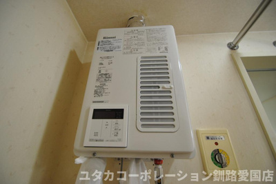 【設備】 | ◎収益物件◎エステート南大通