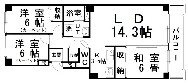 【間取り】 | ◎収益物件◎エステート南大通 | 3LDK、価格400万円、専有面積70.34m2、バルコニー面積7.06m2