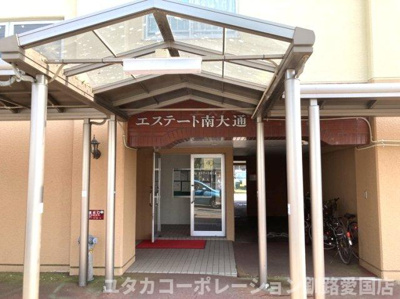 【エントランス】 | ◎収益物件◎エステート南大通