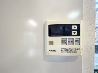 【設備】 | パティオ南古谷