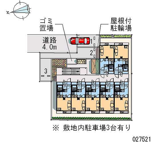 エルミタージュのその他