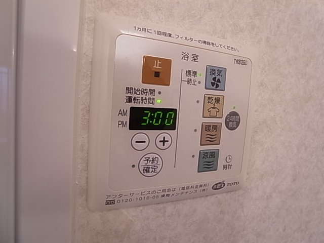 神戸市兵庫区松原通２丁目のアパート