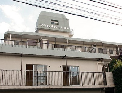 マンハイム上石神井
