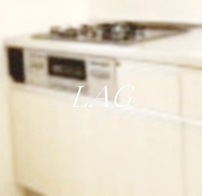 【その他】 | 光町２丁目戸建