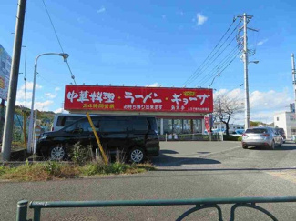 【周辺】