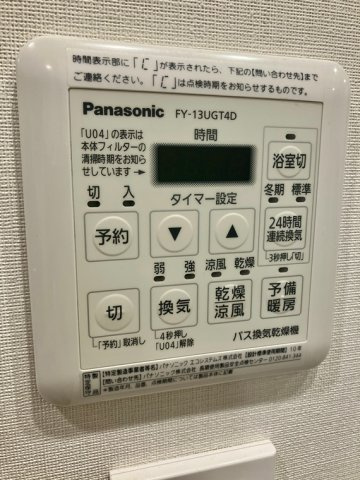 リビオレゾン勝どきｎｅｘの設備